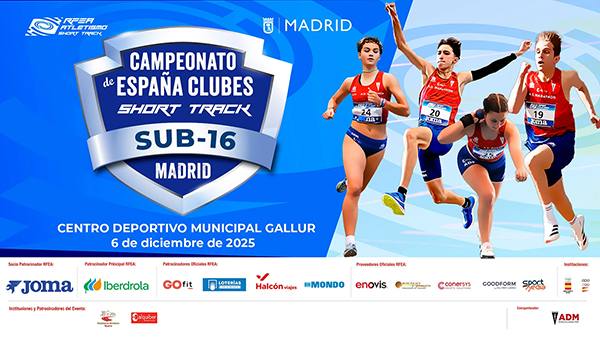 FIESTA NACIONAL, CAMPEONATO DE ESPAÑA DE CLUBES SUB-16 SHORT TRACK Y MOTIVACIÓN DE ANFITRIÓN