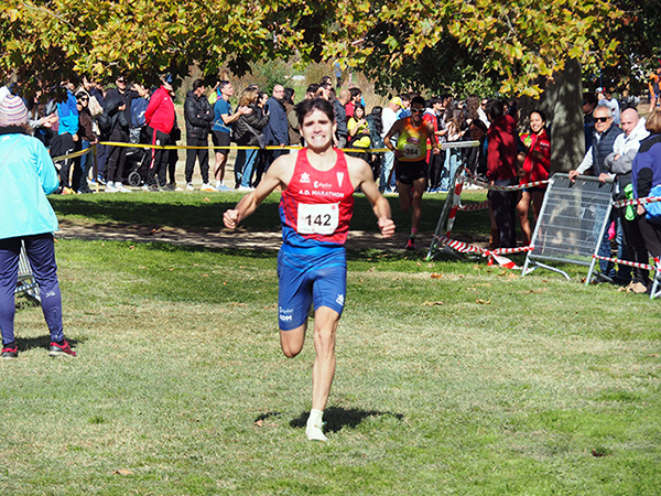 LA 66ª EDICIÓN DEL TROFEO MARATHON DE CAMPO A TRAVÉS, EN IMÁGENES