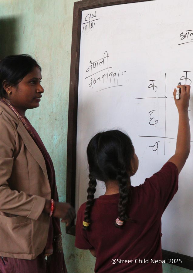 +SOLIDARIAS con Street Child España: Transformando vidas a través de la educación