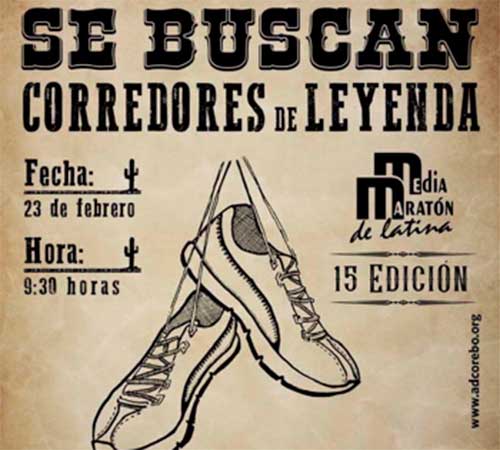 LA XV MEDIA MARATÓN DE LATINA, TERCERA PRUEBA DEL CIRCUITO 2020, BUSCA CORREDORES DE LEYENDA