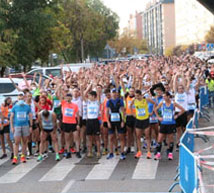 BUTARQUE, UN ORGULLO DE CARRERA DE BARRIO