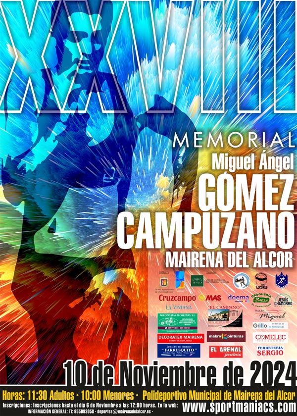 Memorial Gómez Campuzano