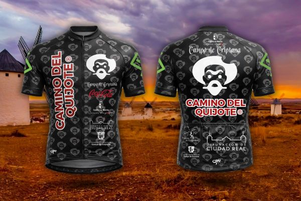 Maillot CDQ
