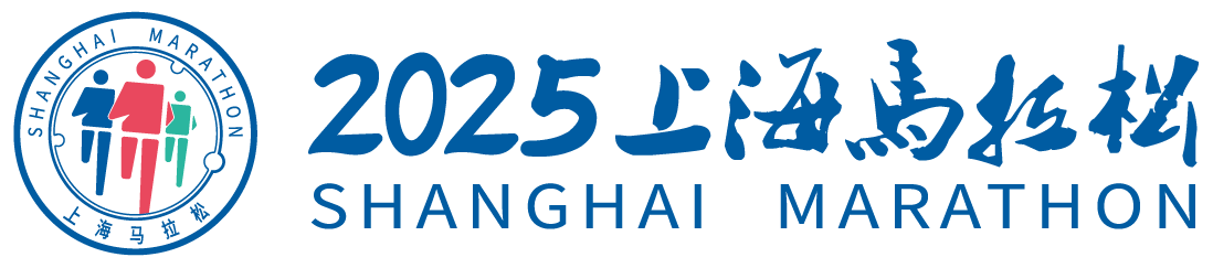 Maratón de Shanghái