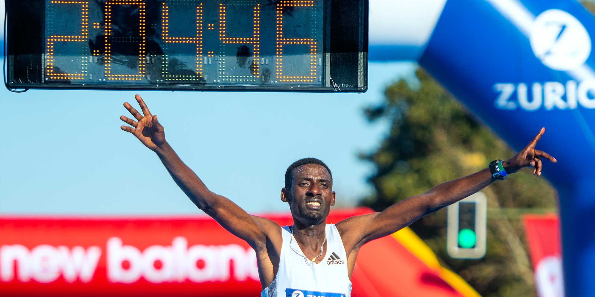 XXXVII Zurich Maratón de Sevilla