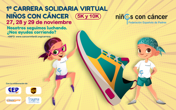 1ª Carrera Solidaria Virtual Niños con Cáncer
