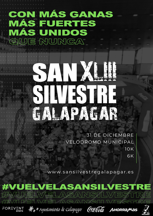 XLIII San Silvestre Galapagar