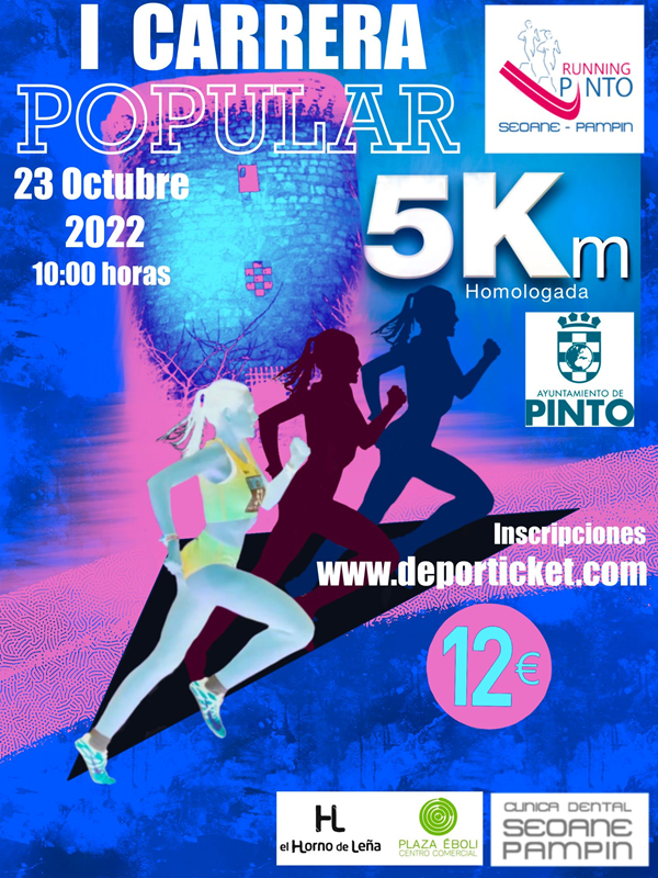 221023-i-carrera-5k-concello-de-redondela-cartel.jpg