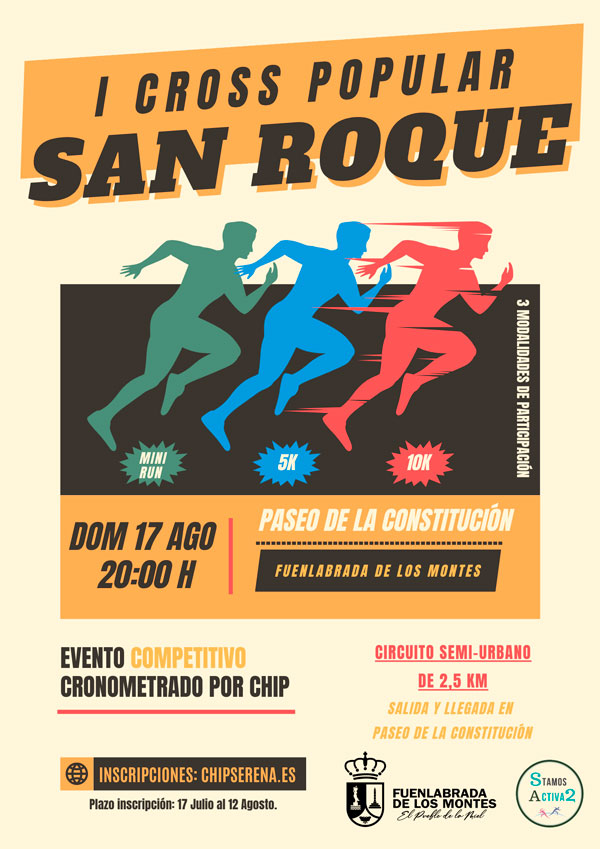 I Cross Popular San Roque 2025