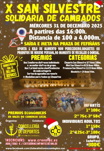 San Silvestre Solidaria de Cambados