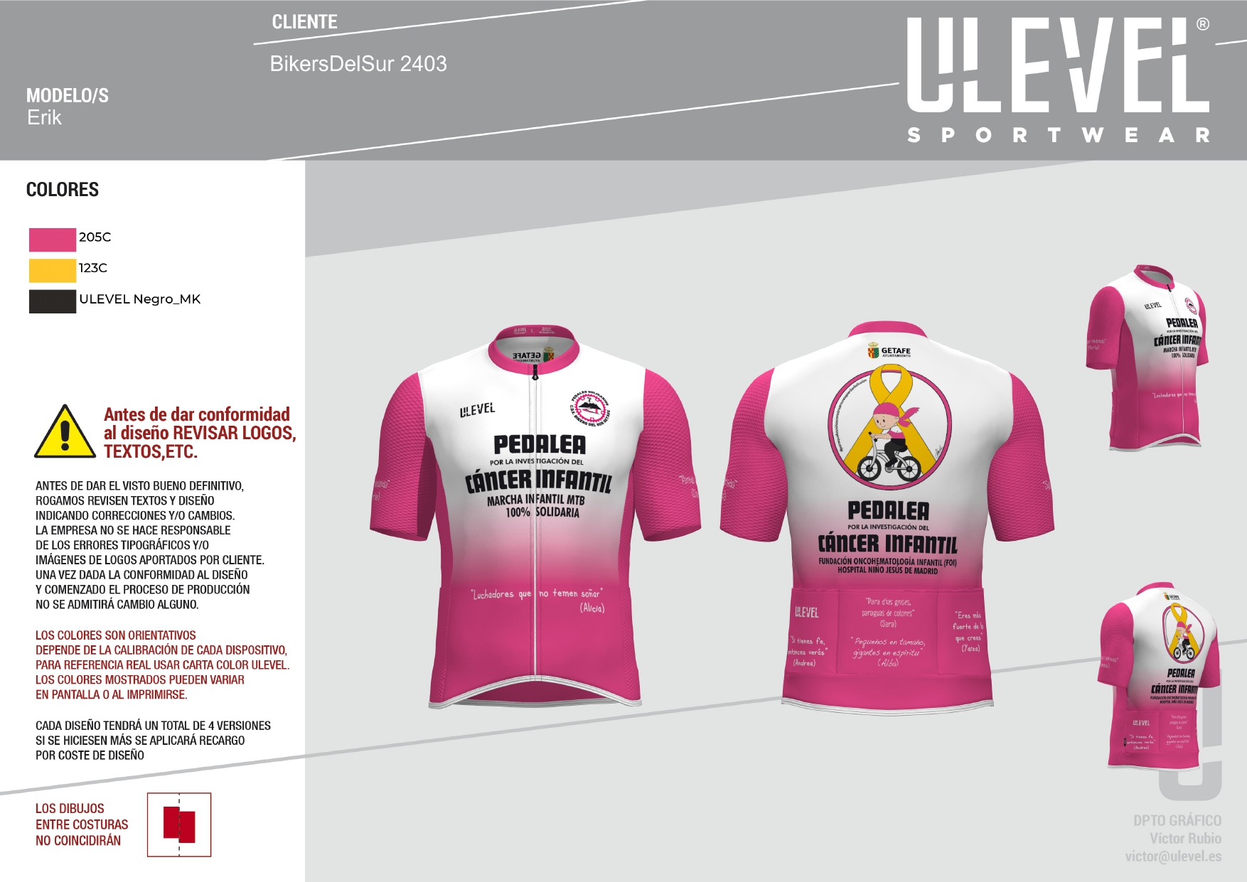 Maillot