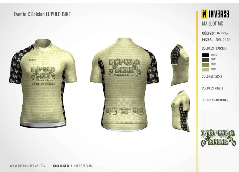 Maillot conmemorativo