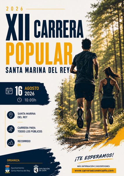 Carrera Popular Santa Marina del Rey